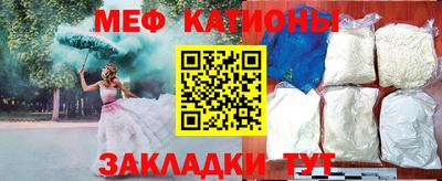 герыч Нарткала