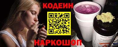 герыч Нарткала