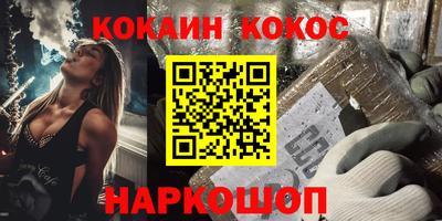 герыч Нарткала