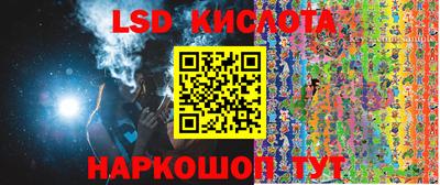 скорость mdpv Новодвинск