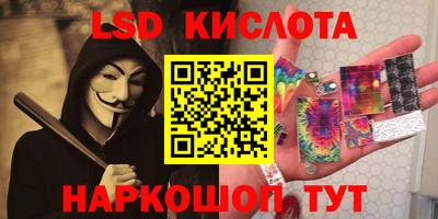 MDMA Premium VHQ Нальчик