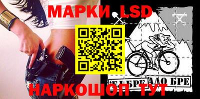 MDMA Premium VHQ Нальчик