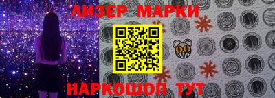 скорость mdpv Новодвинск
