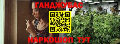 MDMA Premium VHQ Нальчик