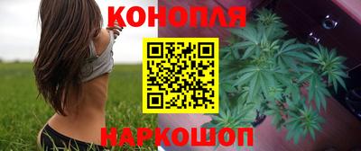 герыч Нарткала