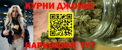 MDMA Premium VHQ Нальчик