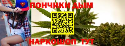 MDMA Premium VHQ Нальчик