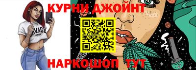MDMA Premium VHQ Нальчик