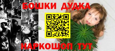 герыч Нарткала