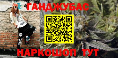 герыч Нарткала