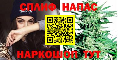 герыч Нарткала