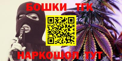 круглые Наро-Фоминск