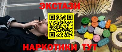 MDMA Premium VHQ Нальчик