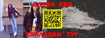 герыч Нарткала