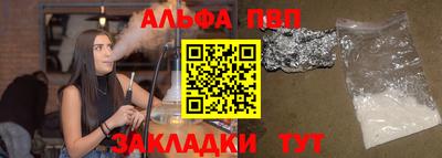 MDMA Premium VHQ Нальчик