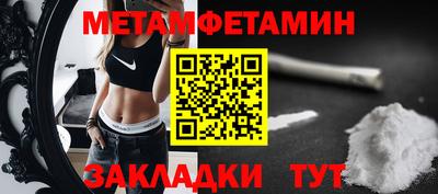 MDMA Premium VHQ Нальчик