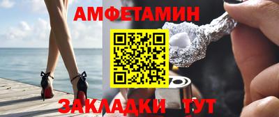 круглые Наро-Фоминск
