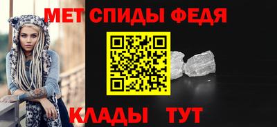 герыч Нарткала
