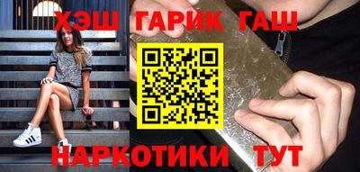MDMA Premium VHQ Нальчик