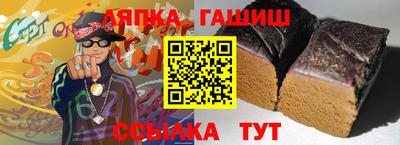 MDMA Premium VHQ Нальчик