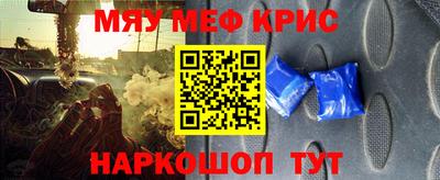 MDMA Premium VHQ Нальчик