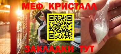 MDMA Premium VHQ Нальчик